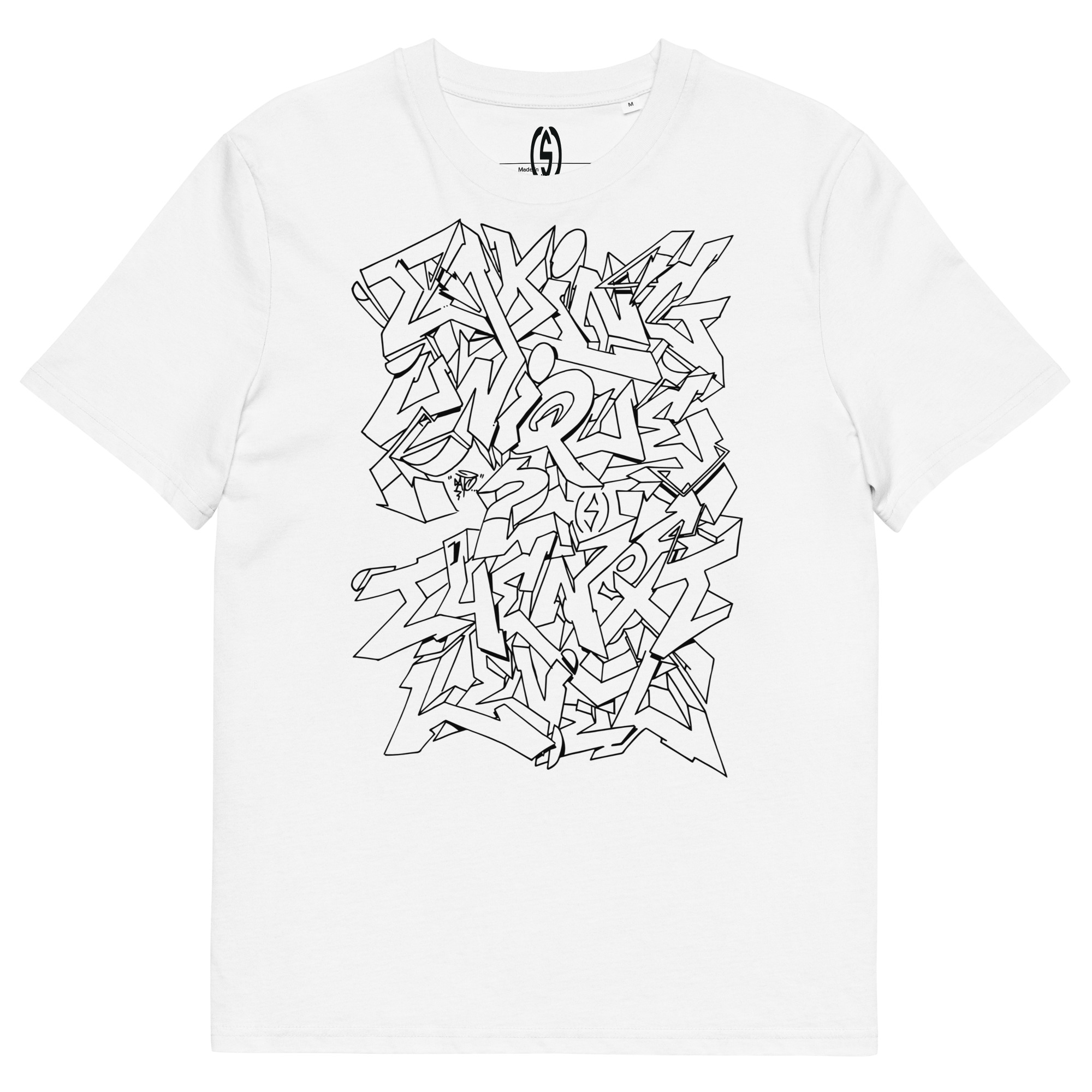 Taking Unique 2 The Next Level | Unisex Organic Cotton Tee